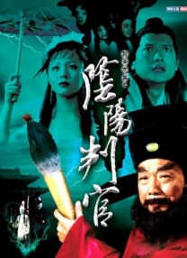 周末下午6点有恋人